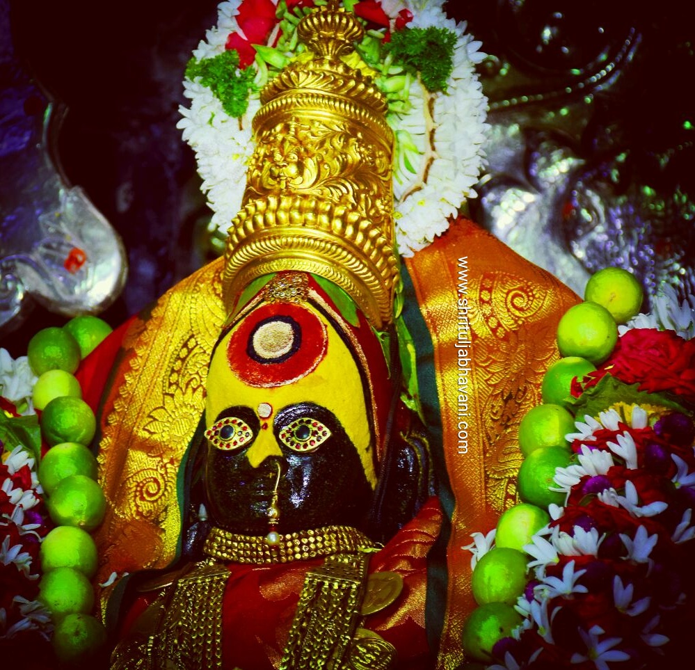 Tuljabhavani Logo